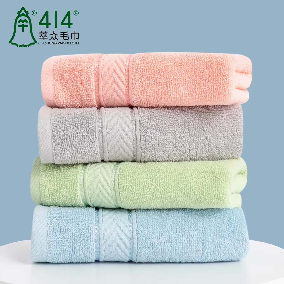 Zhongpai 414 X-Shield Antibacterial 100% Cotton Towel, Simple Solid Color Absorbent Face Towel for Home, Skin-Friendly, Model 21161, Random Color, Size 76 × 34 cm
